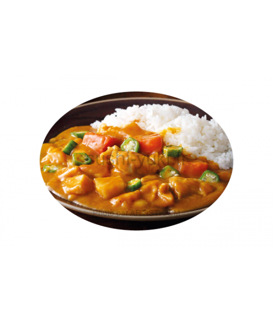 S12 - Poulet au curry