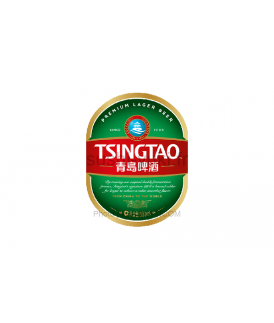 Tsing Tao