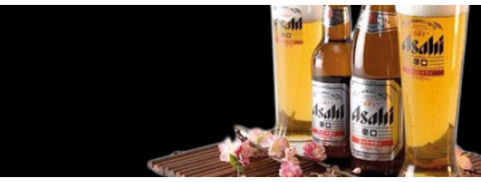 BIÈRES